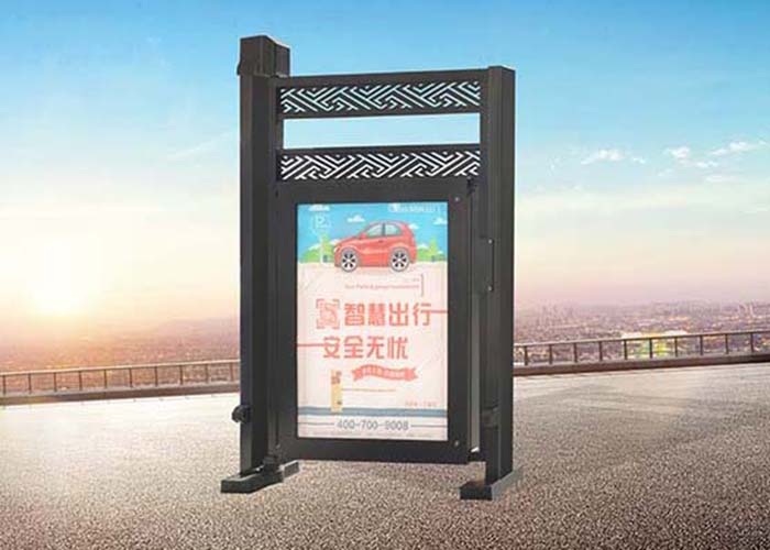 广安P702TG智能广告社区门（钢制）